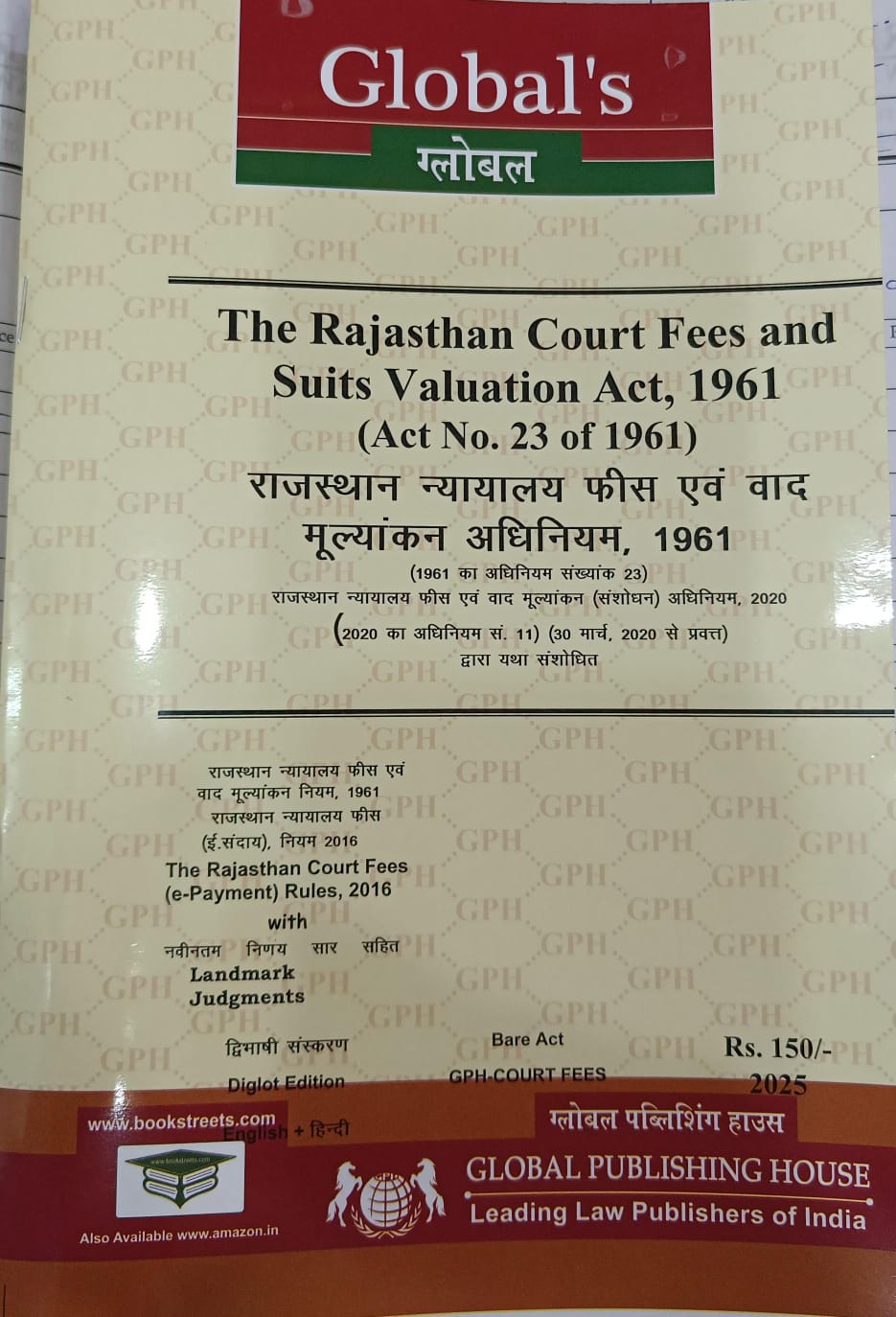 Rajasthan Court Fees & Suits Valuation Act, 1956 (Diglot) [English/Hindi]
